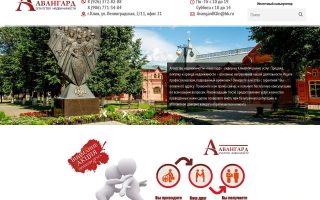 Аренда загородных домов в Клину — уютный коттедж среди зелени и сосен